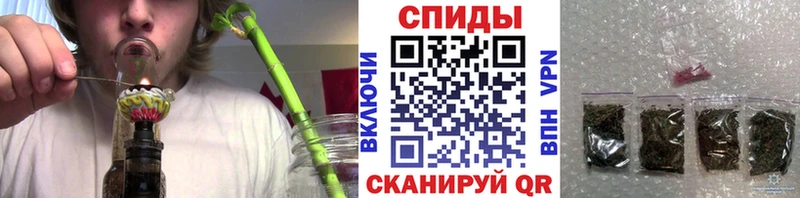 БУТИРАТ бутандиол купить закладку Валуйки