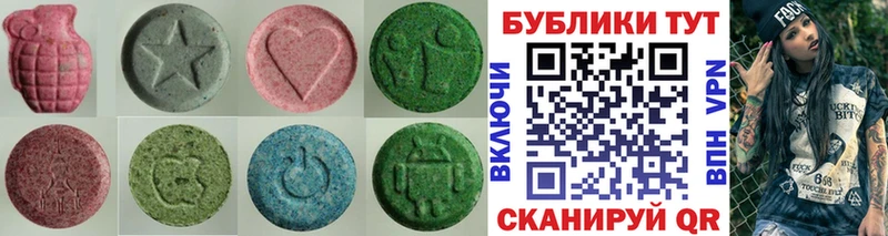 Ecstasy бентли Валуйки