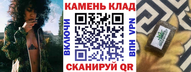 где найти   Валуйки  Гашиш гашик 