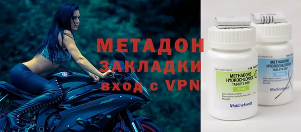Альфа ПВП Беломорск