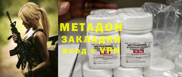 ешки Билибино
