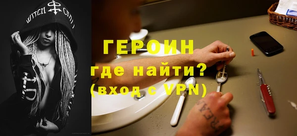 Альфа ПВП Беломорск