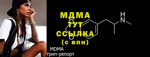 Альфа ПВП Беломорск