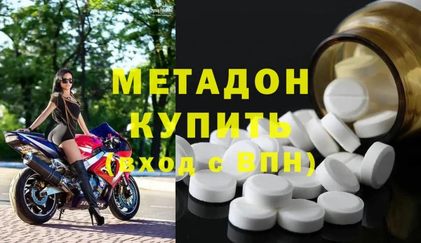 Альфа ПВП Беломорск