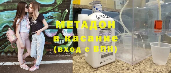 Альфа ПВП Беломорск