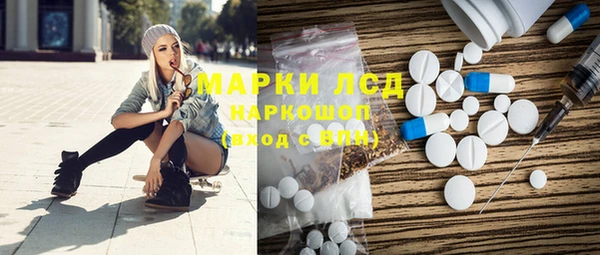 Альфа ПВП Беломорск