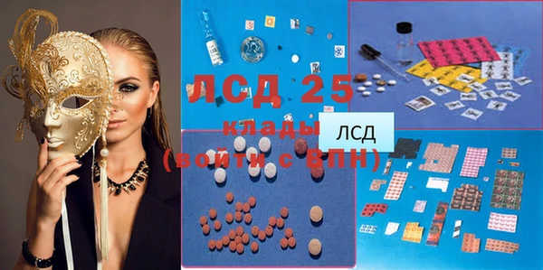 Альфа ПВП Беломорск
