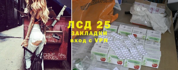 Альфа ПВП Беломорск