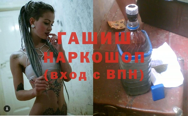 ешки Сатка