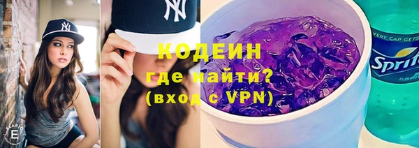 Альфа ПВП Беломорск