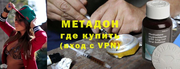 Альфа ПВП Беломорск