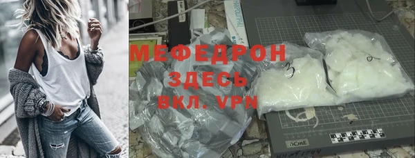 кокаин премиум Беслан