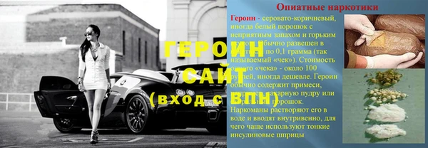 Альфа ПВП Беломорск