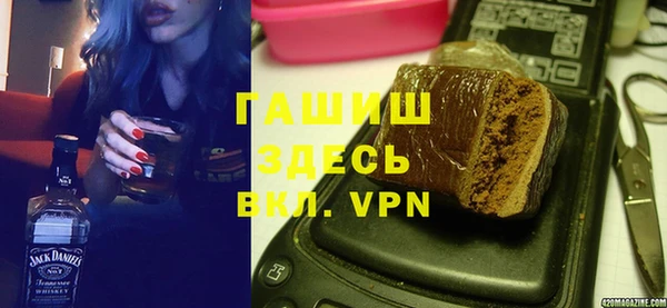 Альфа ПВП Беломорск